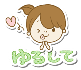 Business to send to a favorite person3 sticker #13174211