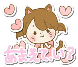 Business to send to a favorite person3 sticker #13174213