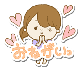 Business to send to a favorite person3 sticker #13174214