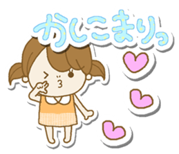 Business to send to a favorite person3 sticker #13174215