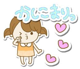 Business to send to a favorite person3 sticker #13174215