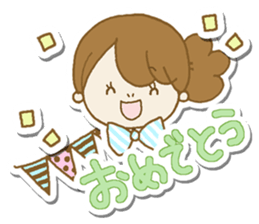 Business to send to a favorite person3 sticker #13174217