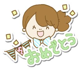 Business to send to a favorite person3 sticker #13174217