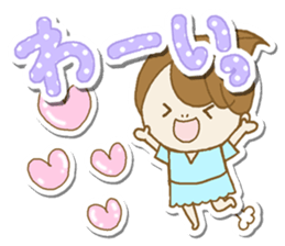 Business to send to a favorite person3 sticker #13174218