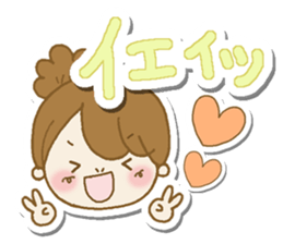 Business to send to a favorite person3 sticker #13174219