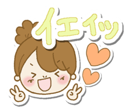 Business to send to a favorite person3 sticker #13174219