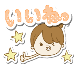 Business to send to a favorite person3 sticker #13174220