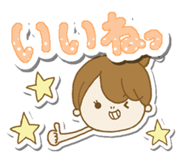 Business to send to a favorite person3 sticker #13174220