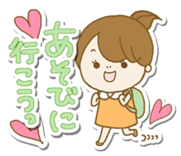 Business to send to a favorite person3 sticker #13174222