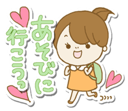 Business to send to a favorite person3 sticker #13174222