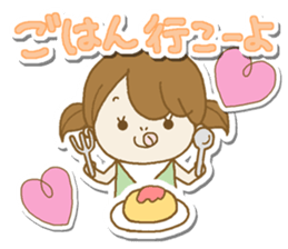 Business to send to a favorite person3 sticker #13174223