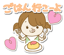 Business to send to a favorite person3 sticker #13174223