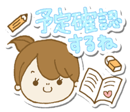 Business to send to a favorite person3 sticker #13174224