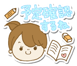 Business to send to a favorite person3 sticker #13174224