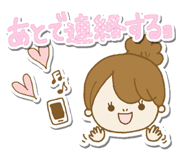 Business to send to a favorite person3 sticker #13174225