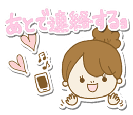 Business to send to a favorite person3 sticker #13174225