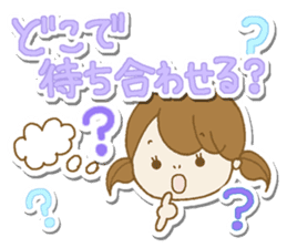 Business to send to a favorite person3 sticker #13174227