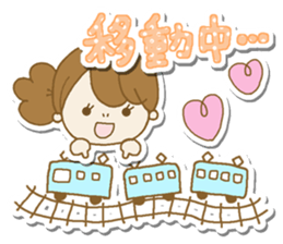 Business to send to a favorite person3 sticker #13174228