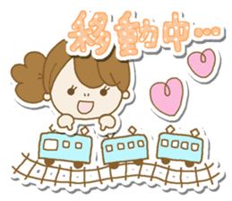 Business to send to a favorite person3 sticker #13174228