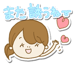 Business to send to a favorite person3 sticker #13174231