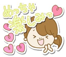 Business to send to a favorite person3 sticker #13174232