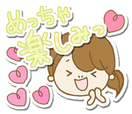 Business to send to a favorite person3 sticker #13174232