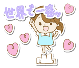 Business to send to a favorite person3 sticker #13174234