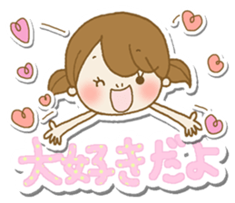 Business to send to a favorite person3 sticker #13174235