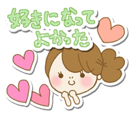 Business to send to a favorite person3 sticker #13174236