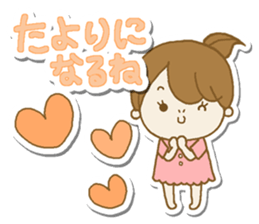 Business to send to a favorite person3 sticker #13174237