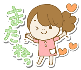 Business to send to a favorite person3 sticker #13174245