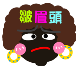 Pan 'sister (dark meat bottom Girl) sticker #13174290