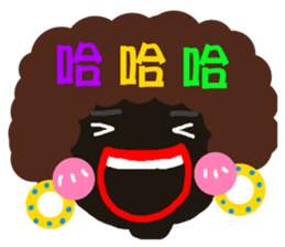 Pan 'sister (dark meat bottom Girl) sticker #13174292