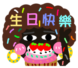 Pan 'sister (dark meat bottom Girl) sticker #13174293