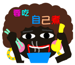 Pan 'sister (dark meat bottom Girl) sticker #13174294