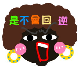 Pan 'sister (dark meat bottom Girl) sticker #13174297