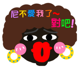 Pan 'sister (dark meat bottom Girl) sticker #13174303