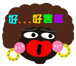 Pan 'sister (dark meat bottom Girl) sticker #13174304