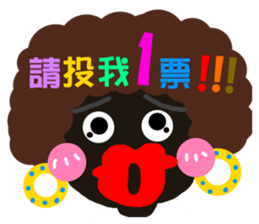 Pan 'sister (dark meat bottom Girl) sticker #13174306