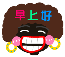 Pan 'sister (dark meat bottom Girl) sticker #13174308