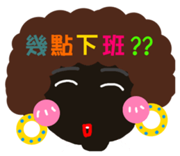 Pan 'sister (dark meat bottom Girl) sticker #13174322