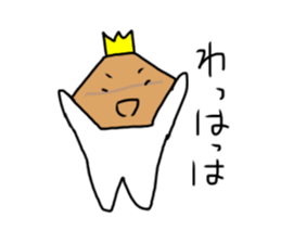 Mr.Abacus2 sticker #13174414