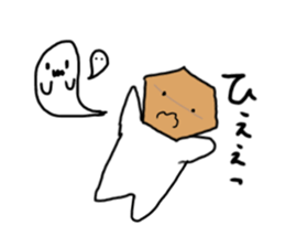 Mr.Abacus2 sticker #13174415