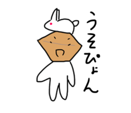 Mr.Abacus2 sticker #13174416