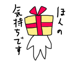 Mr.Abacus2 sticker #13174418