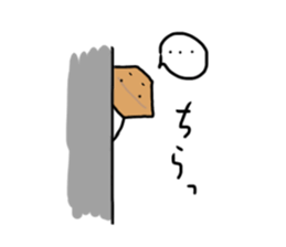 Mr.Abacus2 sticker #13174419