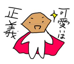 Mr.Abacus2 sticker #13174422