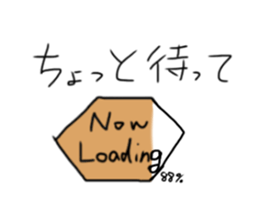 Mr.Abacus2 sticker #13174427