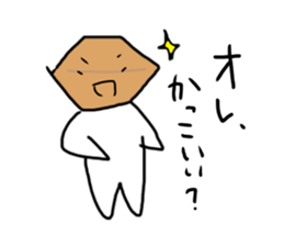 Mr.Abacus2 sticker #13174428