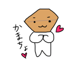 Mr.Abacus2 sticker #13174431